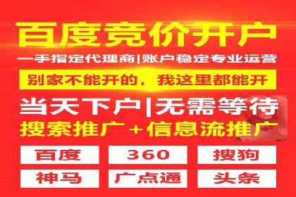 某行业如何借助今日头条信息流广告实现增长——案例剖析